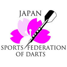 Japan_logo