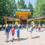 2-х дневный Фестиваль дартса в Одинцово состоится в лучшем парке МО / № 161