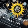 Пришло время формировать Новый ЧМ RUS PDC – 2023 / № 721