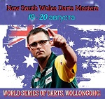 5-ое событие Мировой серии New South Wales Darts Masters / № 963