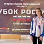 Виктория Болдакова: Я впервые на Кубке России по дартс и мои шестые 180 очков / № 994
