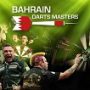 Bahrain Darts Masters 2023, 12-13 января, Бахрейн / № 1082