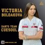 Виктория Болдакова подписала спонсорский контракт с CUESOUL DARTS / № 1217