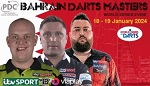 Bahrain Darts Masters является частью Мировой серии и пройдёт 18 и 19 января на Bahrain International Circuit / № 1368