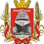 <span style="color:#f80000"> Анонс на 13-й этап «Большого шлема» RUS PDC в городе Можайск / № 1372 </span>